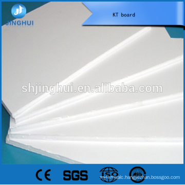 paper mount sheet ,polystyrene panel ,Paper Foam Board